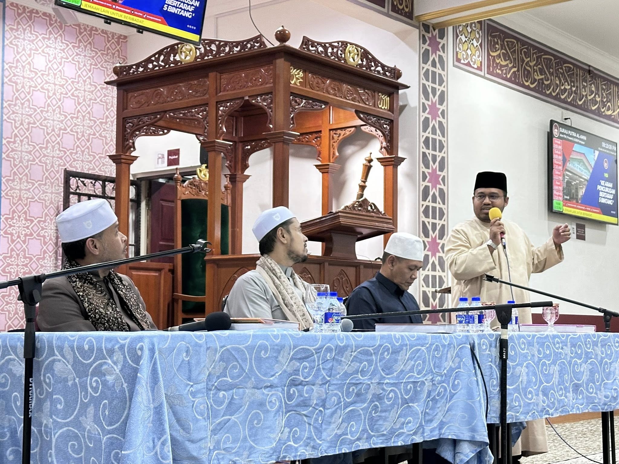 Program Gema Haflah Tahun Baru 2026